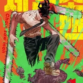 StingyTail9822의 체인소맨 [일상편]