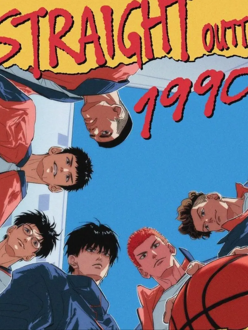 Plumblossoms의 문이없는 집.