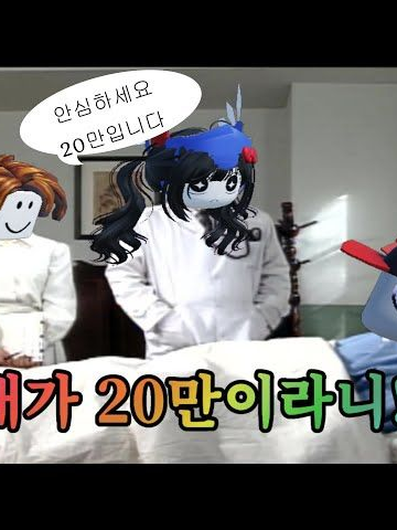 유기 메복 대표 이미지