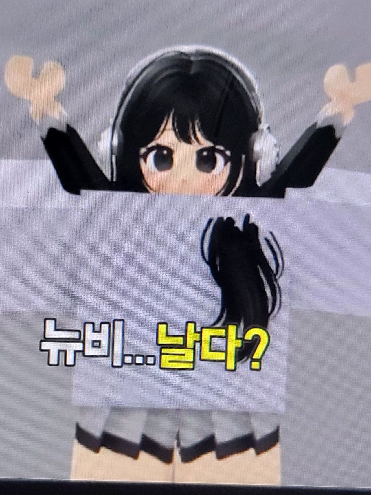 여러가지 세계관 인물들! (유튭) 대표 이미지