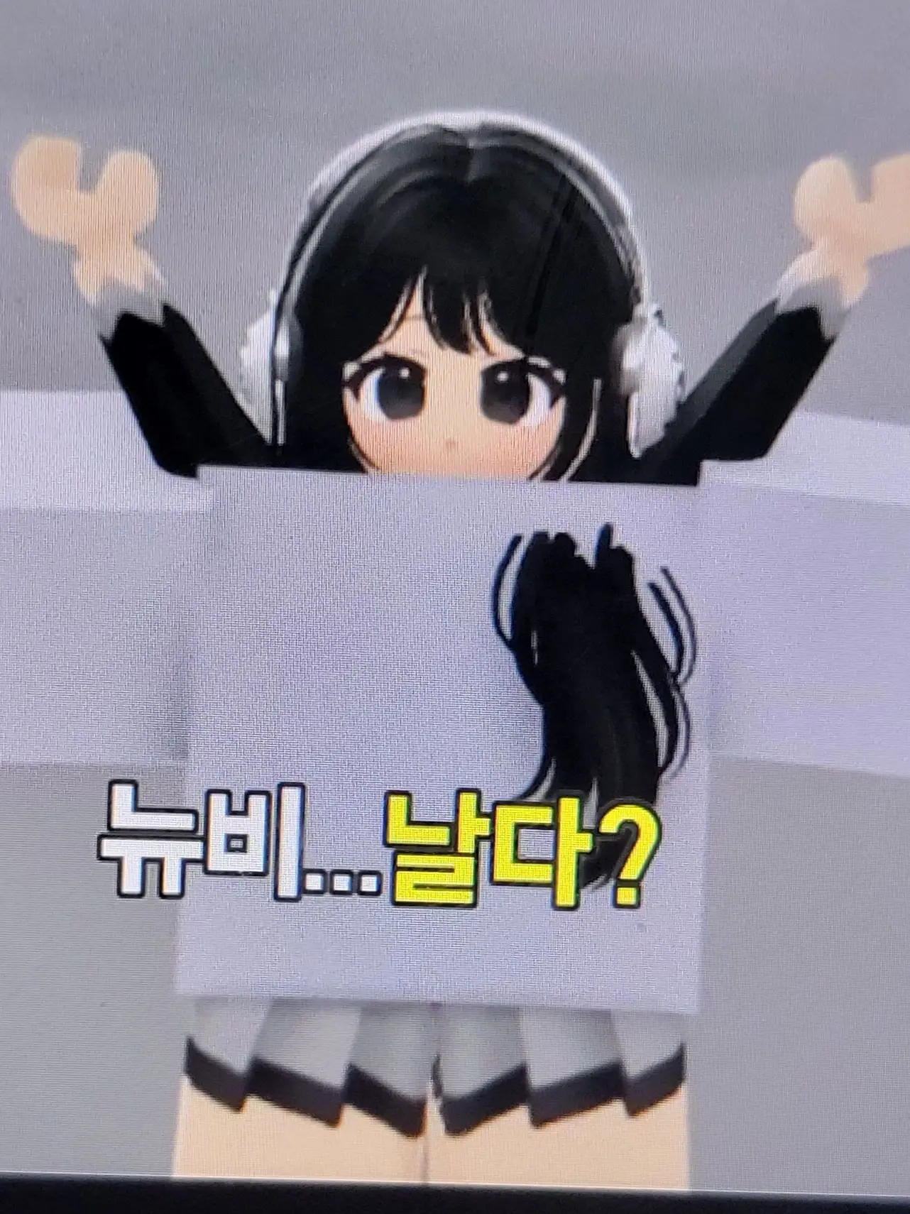 StiffTosa7067의 여러가지 세계관 인물들! (유튭)