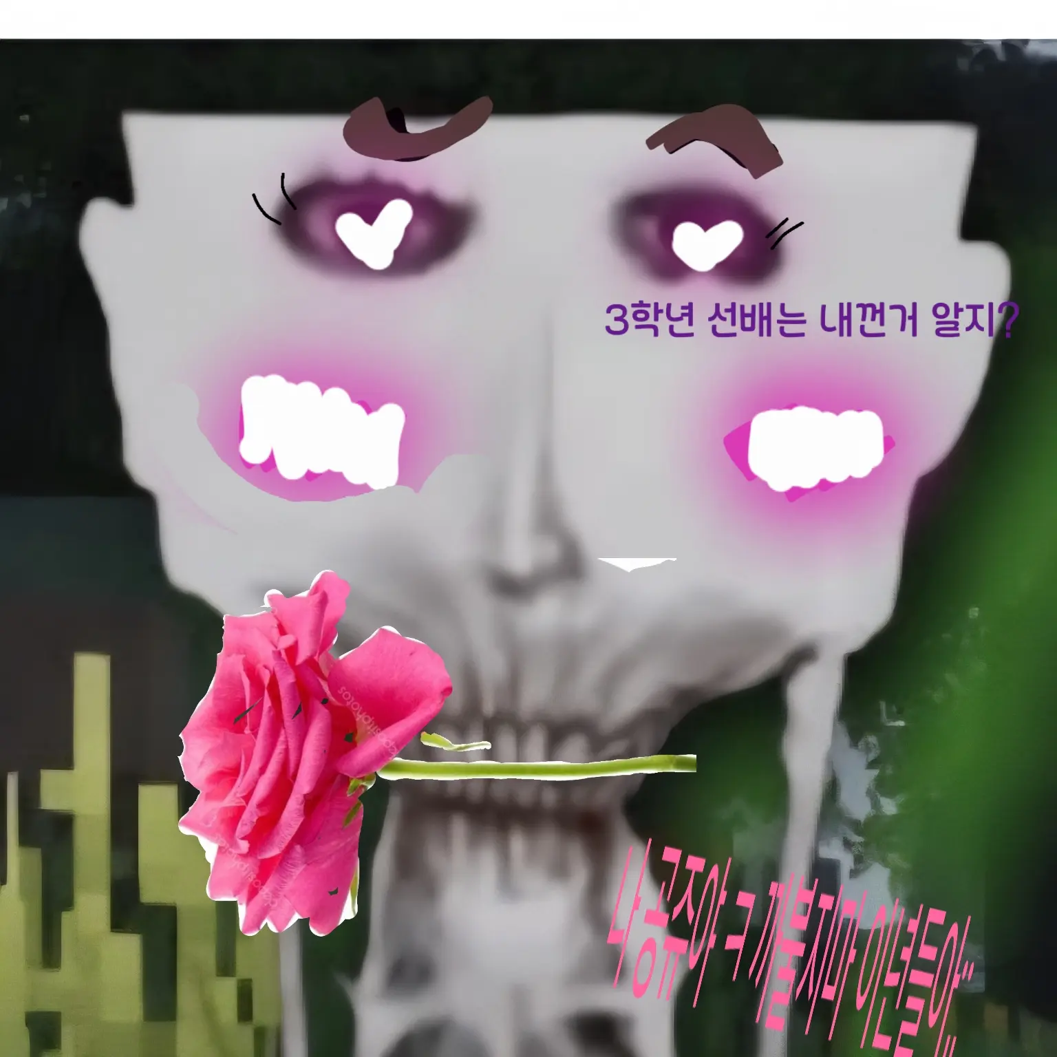 StupidFatty0426의 당신을 따라다니는 얀데레
