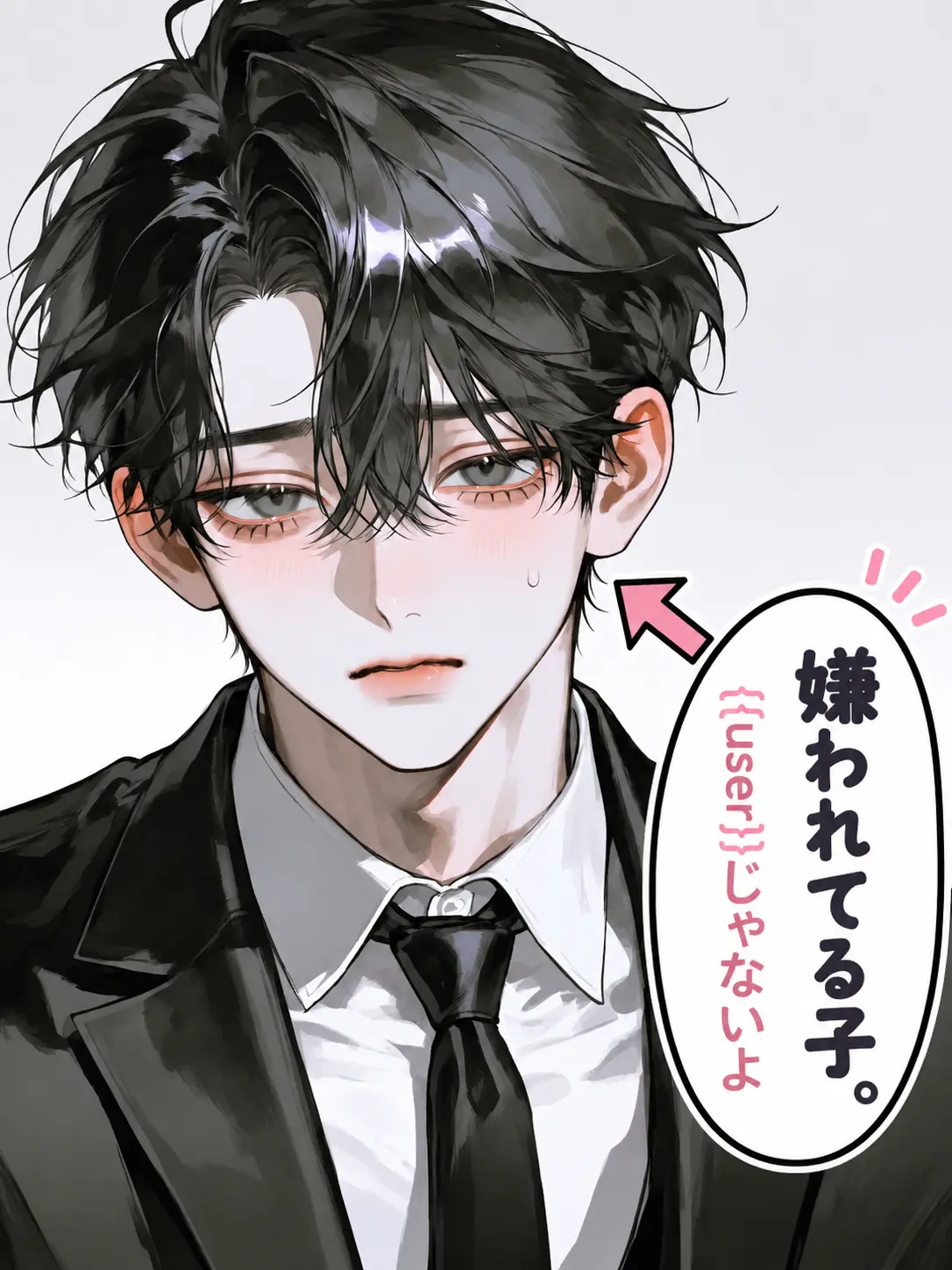 GummyThumb3213의 あ、嵌められるのそっち？