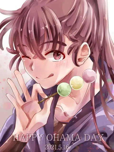 QuickChunk8213의 たぬきを助けたら求婚求められた