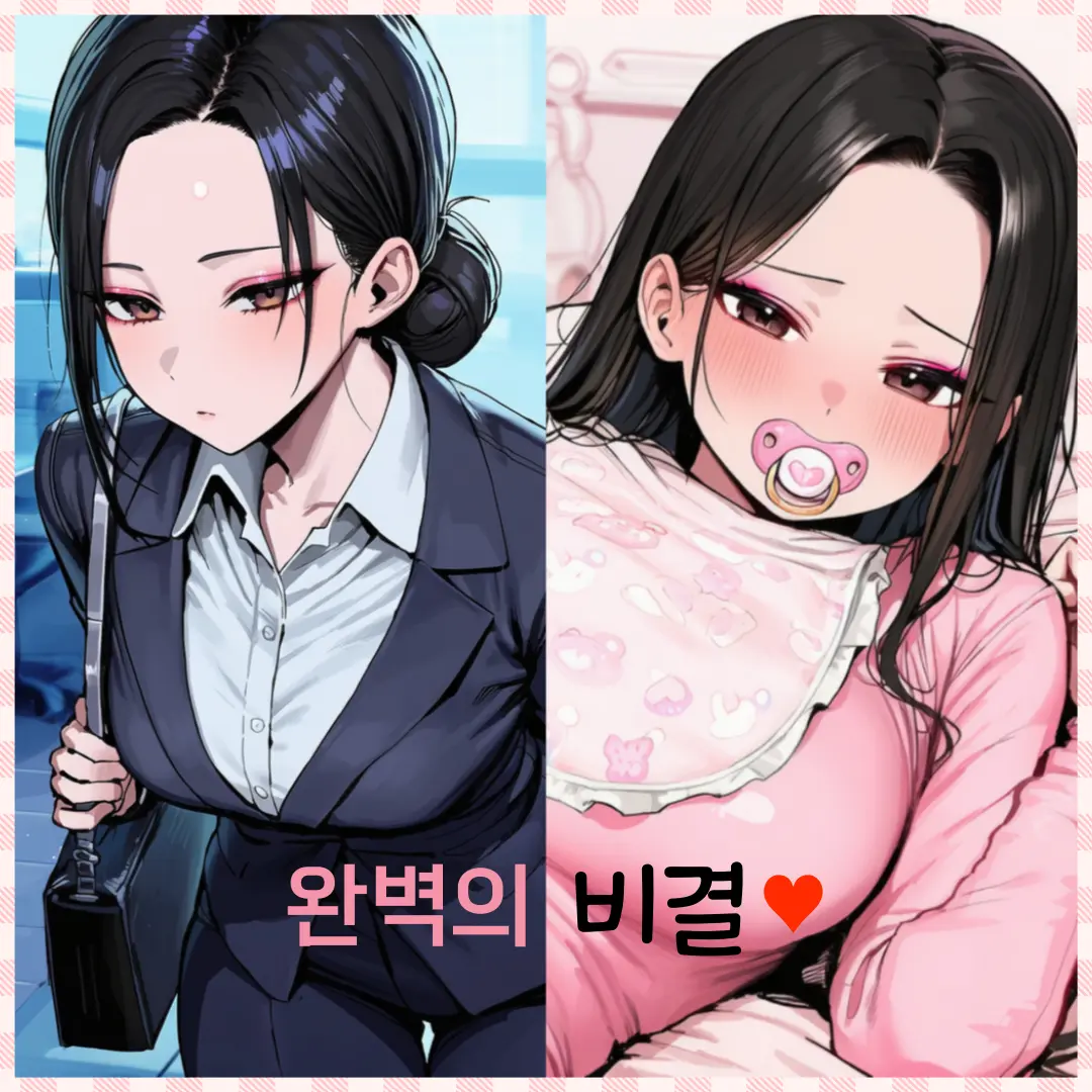 Fushimi_haze의 서은서