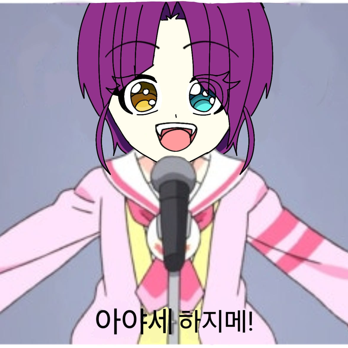 프리파라! 대표 이미지