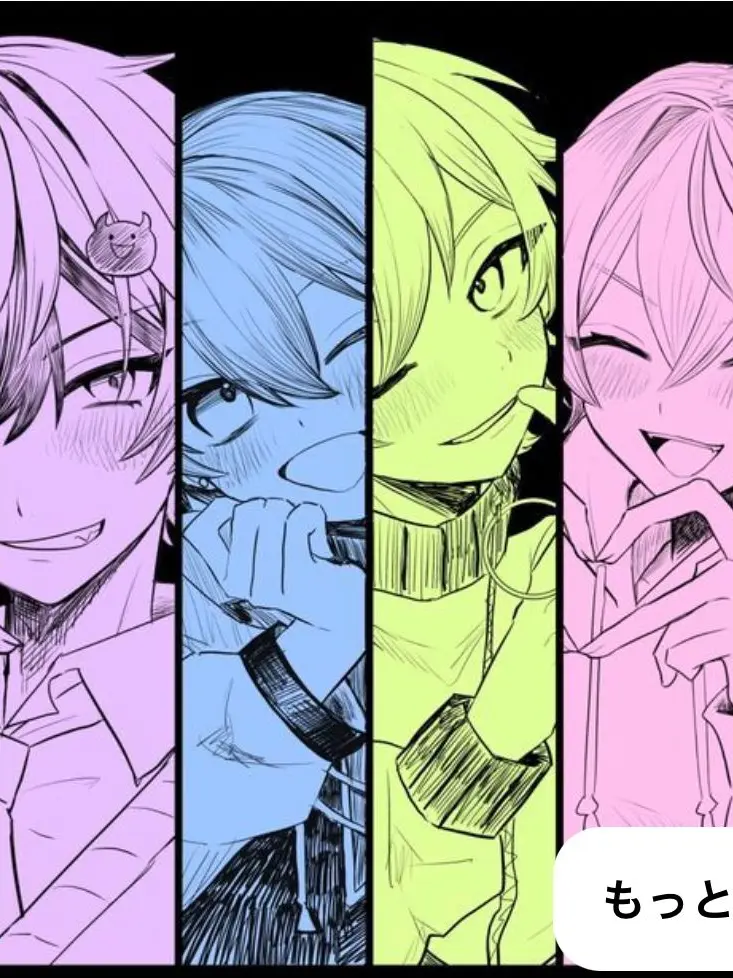 LocalFife0228의 世界と人間