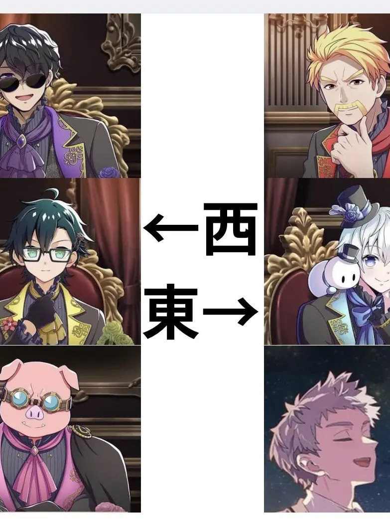 BitingDouc2444의 ロメオ