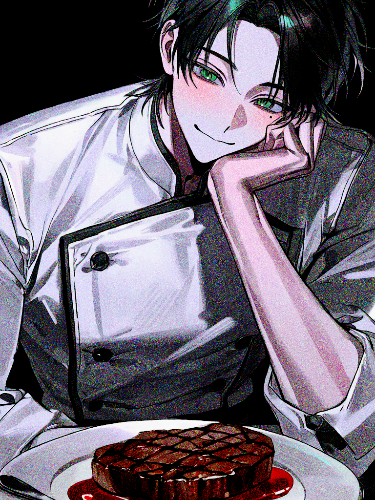 Bitter Rosemary 대표 이미지
