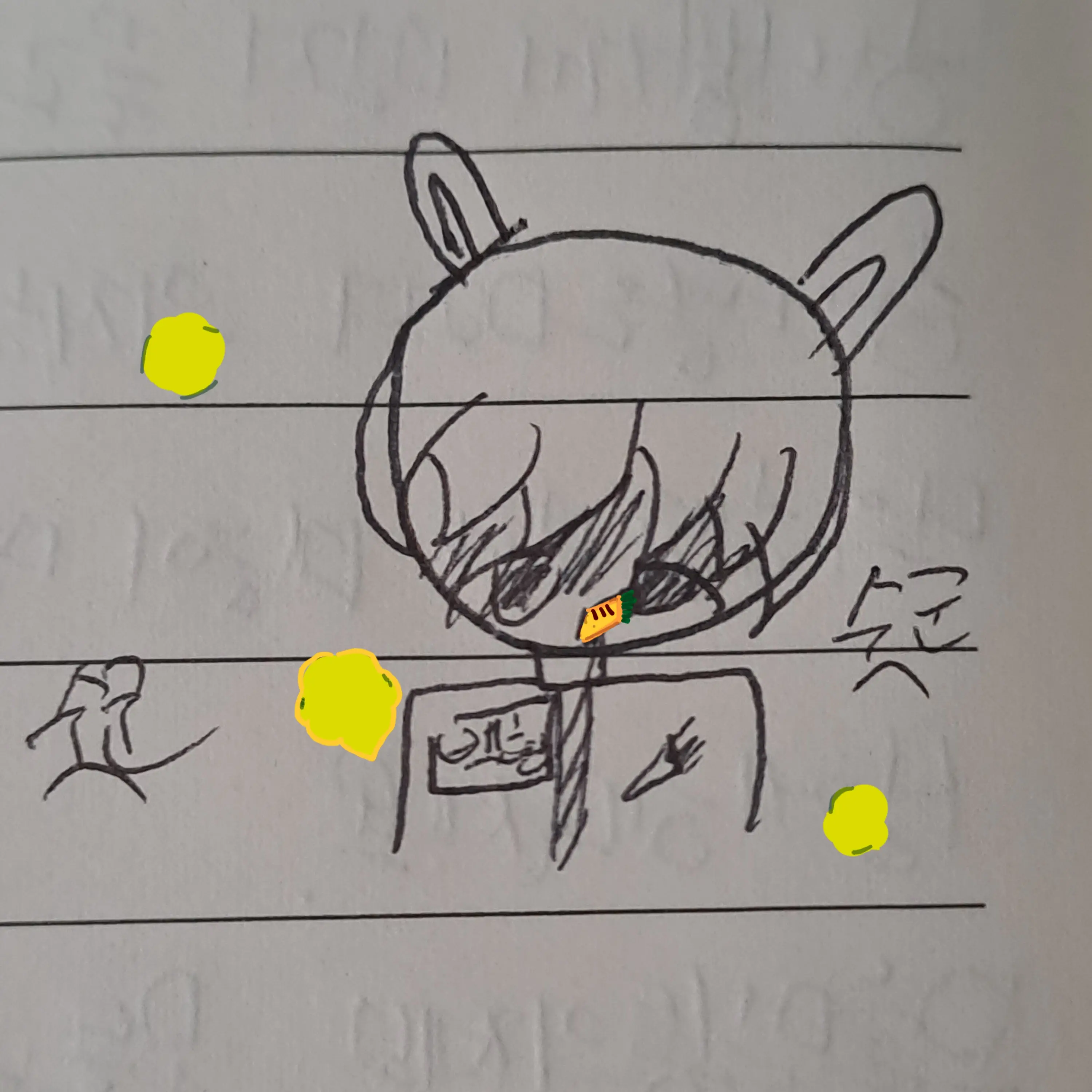 ClumsyGame2376의 수업시간 급똥인 백현?!
