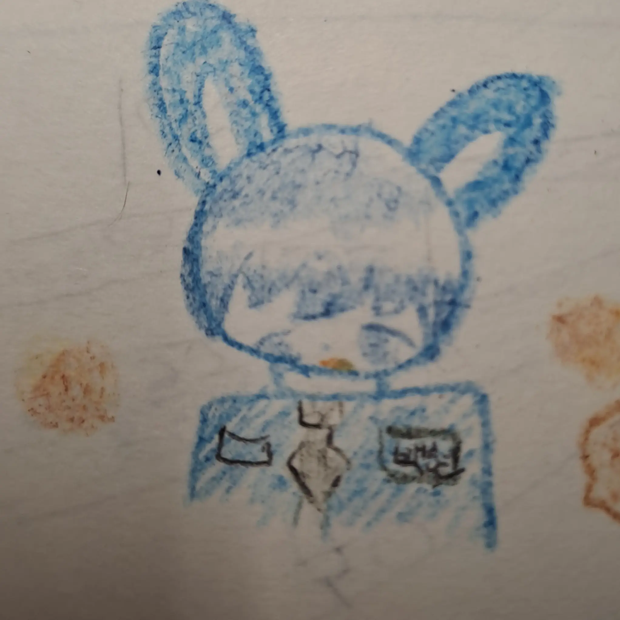 ClumsyGame2376의 수업시간 급똥인 백현?!