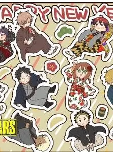 AKN_1111의 幼稚園wars