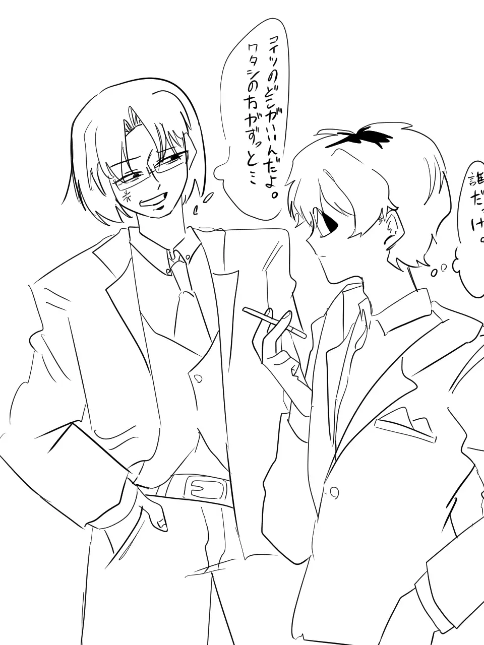 HazyClamp0174의 ホストクラブ底辺たち