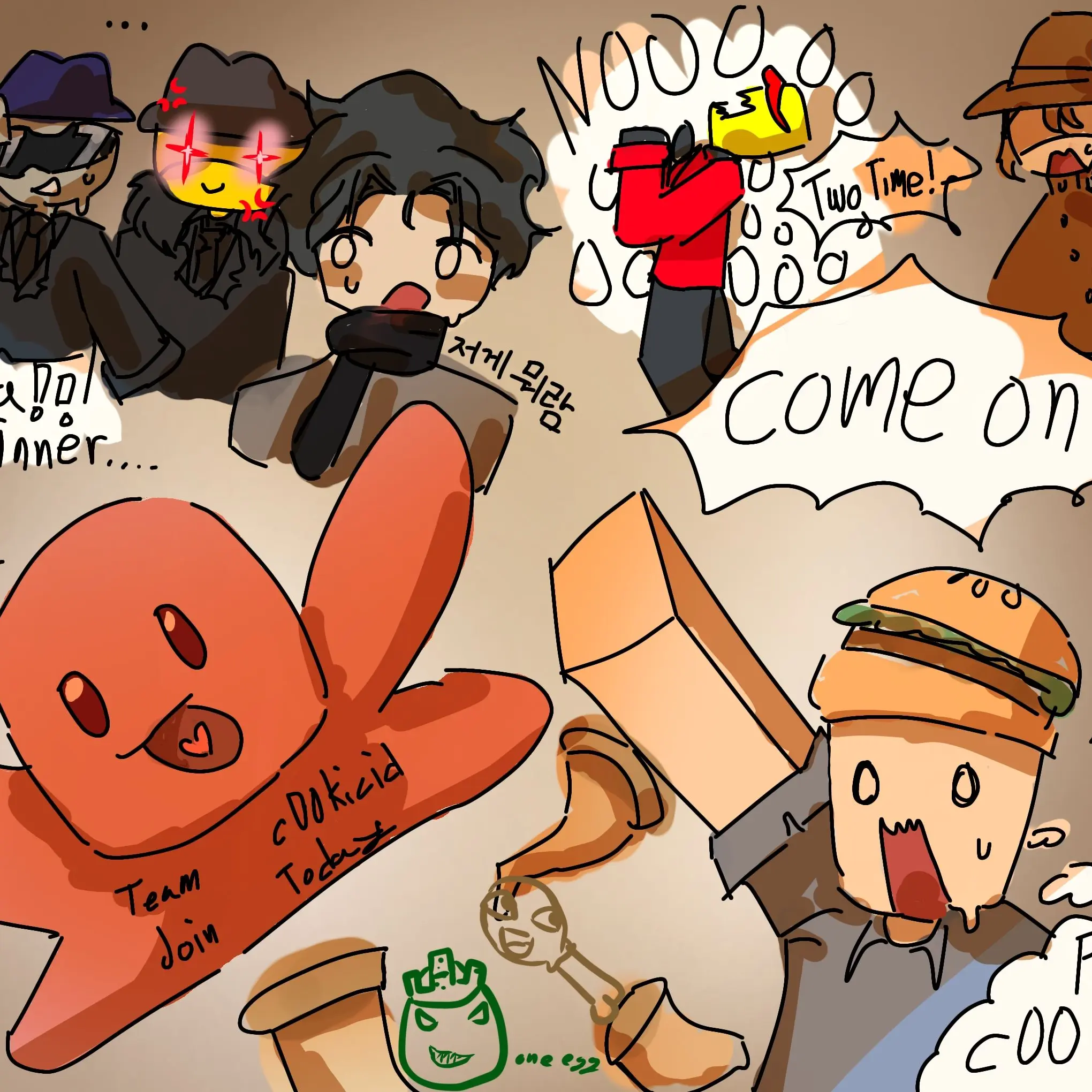 momosi_0130의 3년안에 이들을 구해보시오(100점)