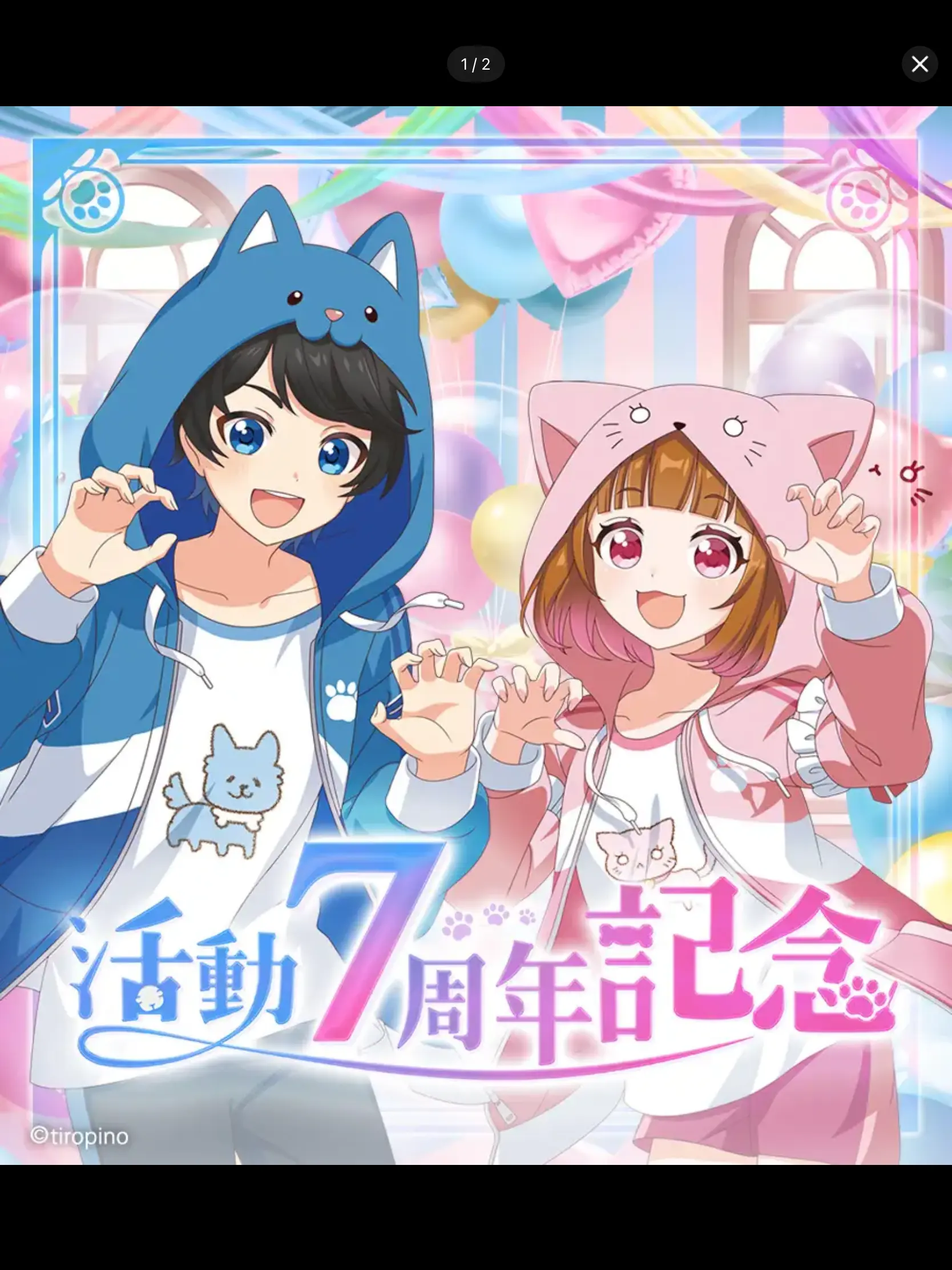 MatureSong7193의 魔法学園.ᐟ‪🪄ྀིꕀ⋆꙳