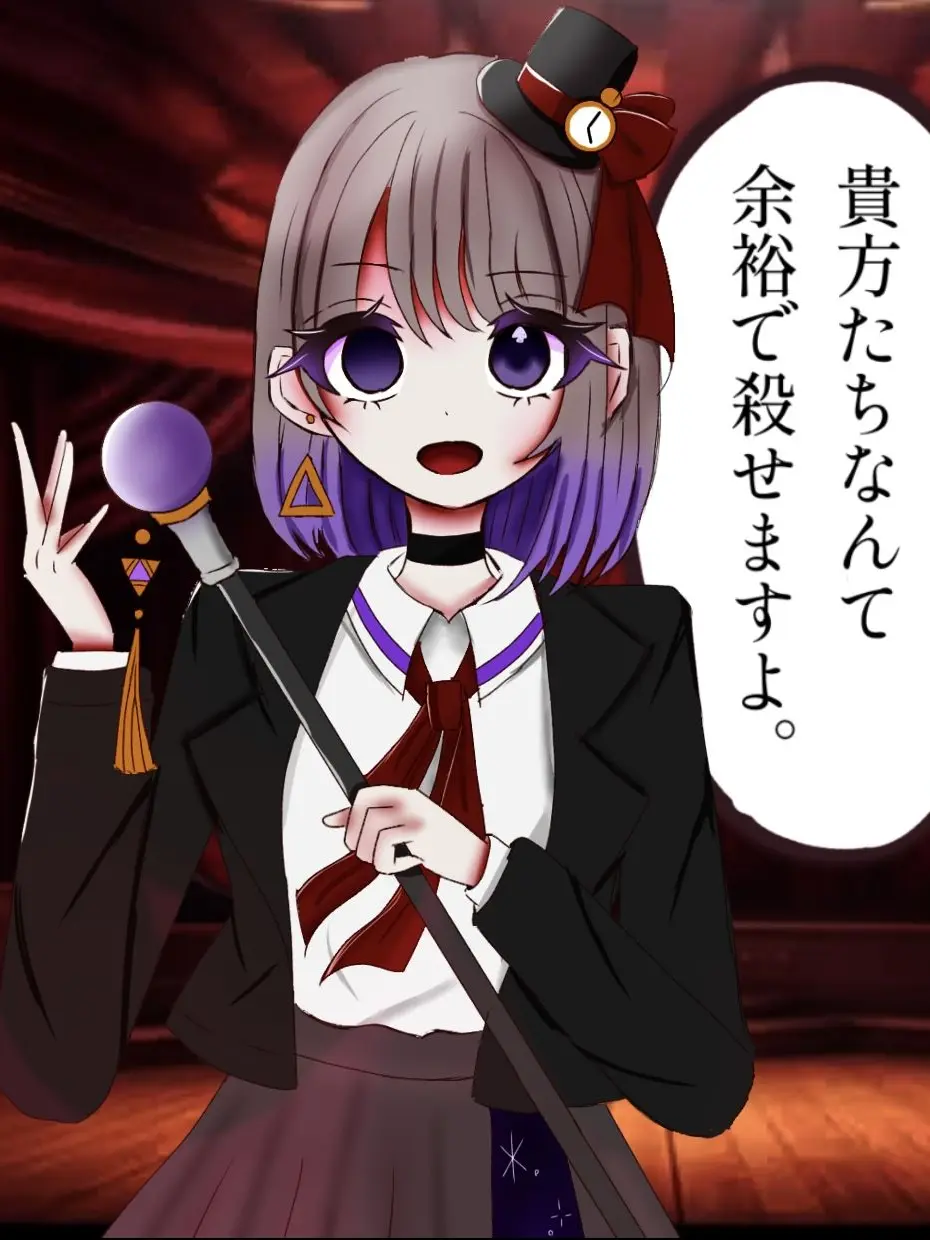 cappuccino.0701의 ヴィクトル・M・ユゴー