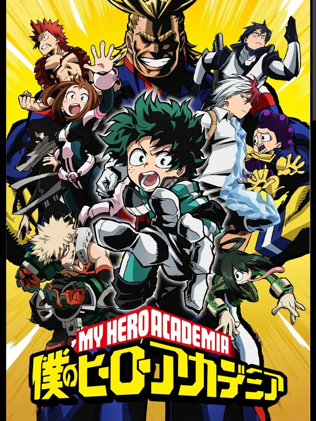 DoughyCamel0855의 MHA