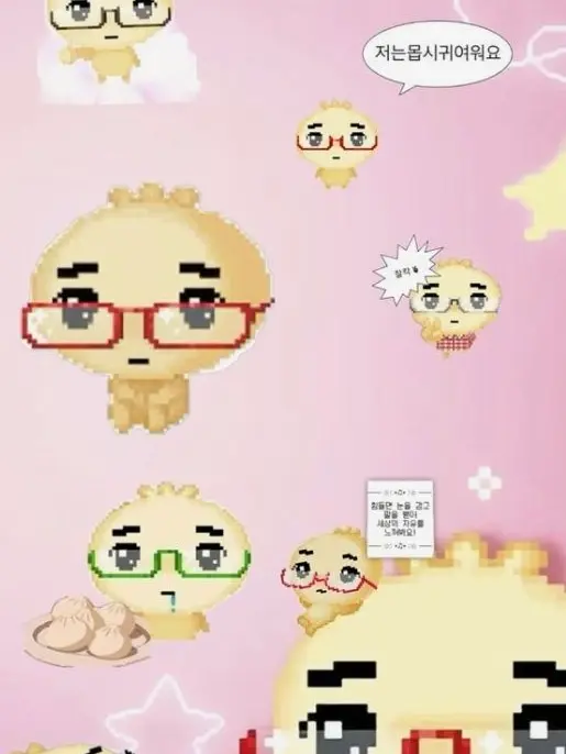 user1709402561588의 사랄랄ㄹ라라ㅏㅏ라ㅏ랄ㄹ라즈