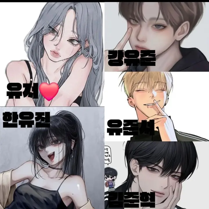 Ahdhdjs의 무리 여행🛬