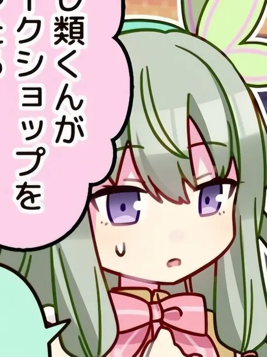 FirmSaola0581의 自分用