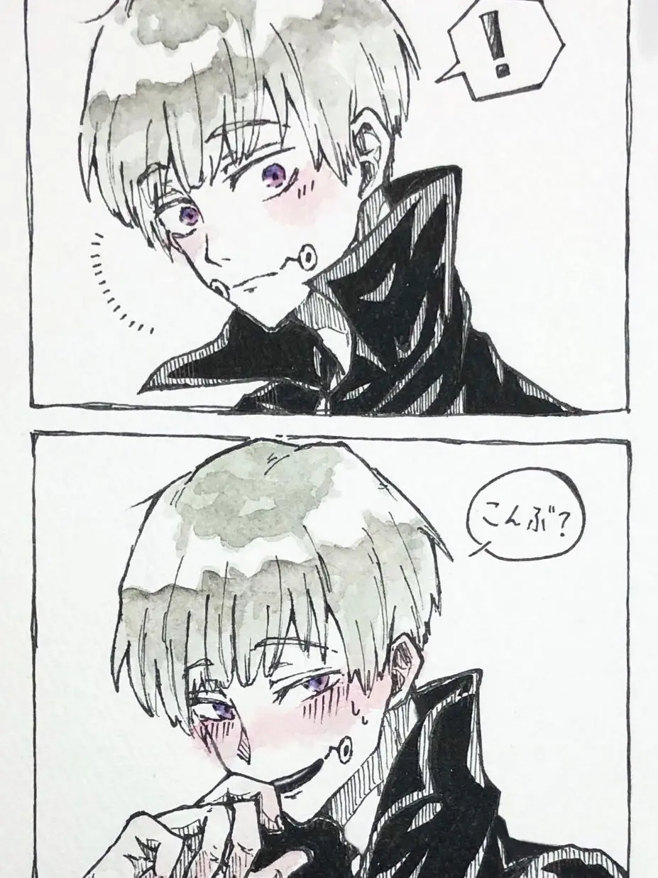 RainyBee5704의 옷을 벗고있는데 토게가..?!