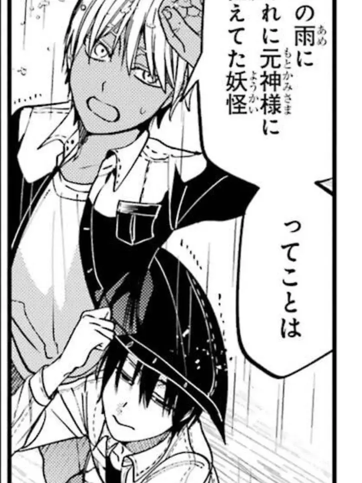 LeftHorgi6683의 尾形ツインズと五月ちゃんとぶり子ズ