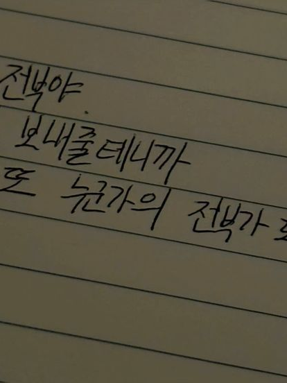 1214. 대표 이미지