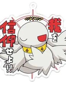 LageAc의 ァァァリクエストォオオオオォ(遅い)