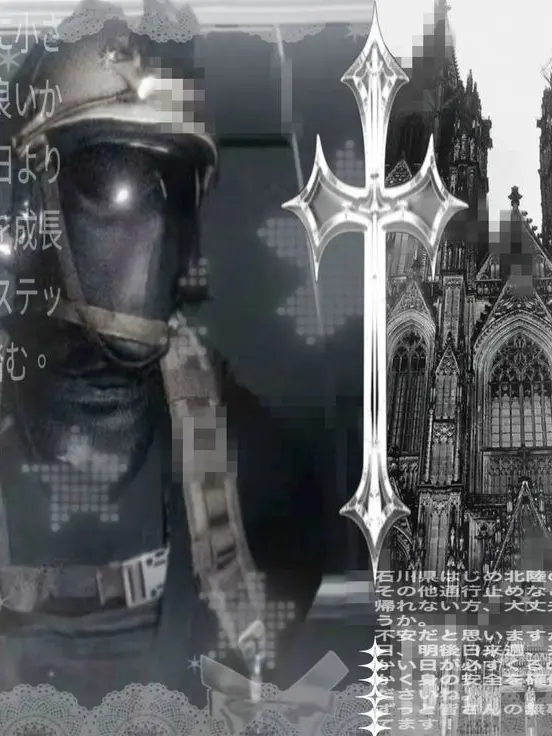Zom.qui의 Subway — Task Force141