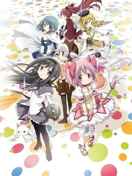 tomato_tomato의 まどマギ×リゼロクロスオーバー