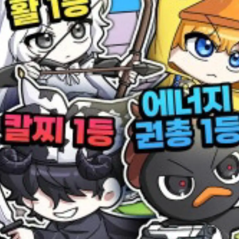 BitingGraph6185의 꽥꽥탐험대랑 노래방 가기!