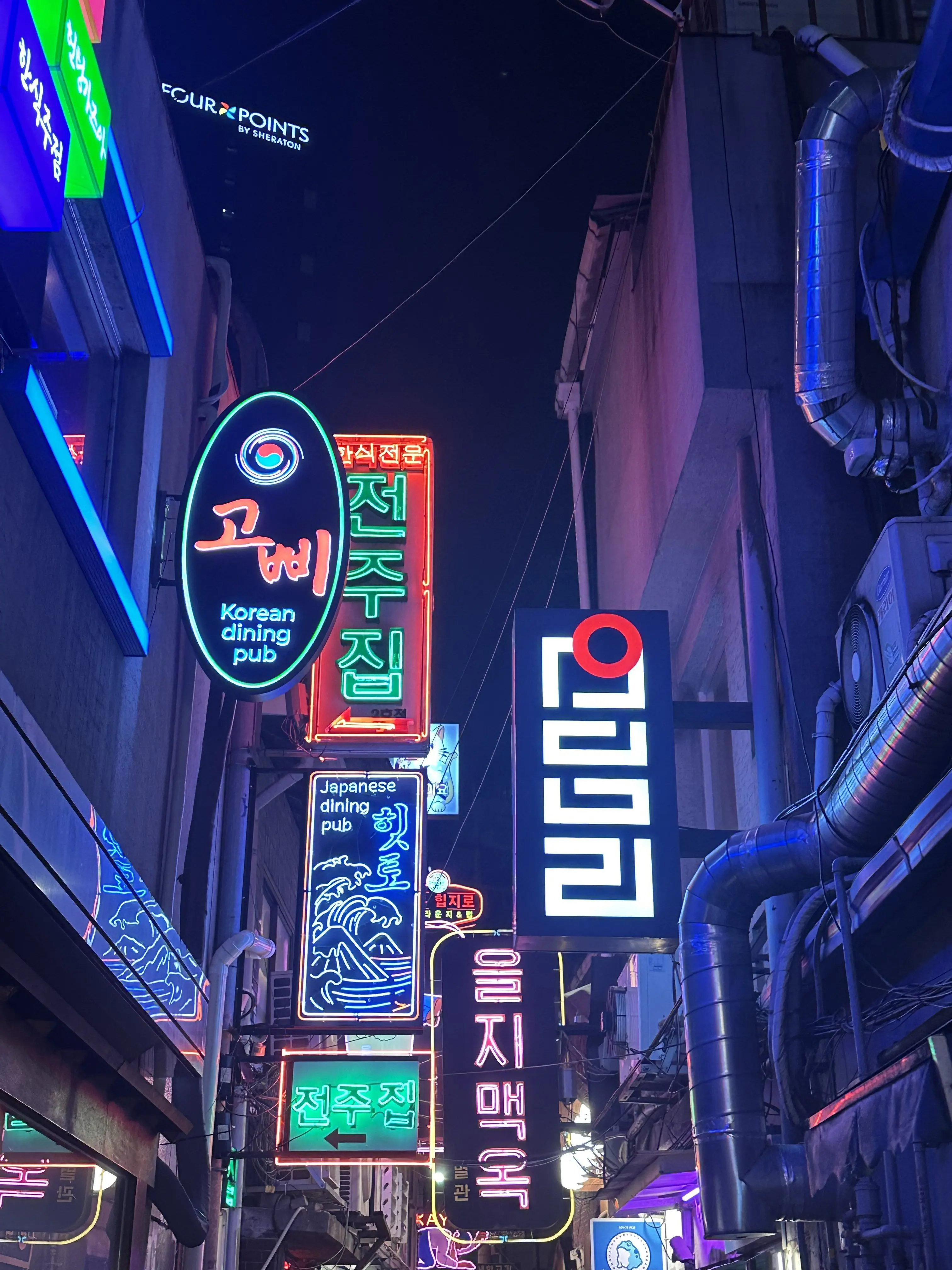 TINA_EILr의 언더웹 / 2차 창작.