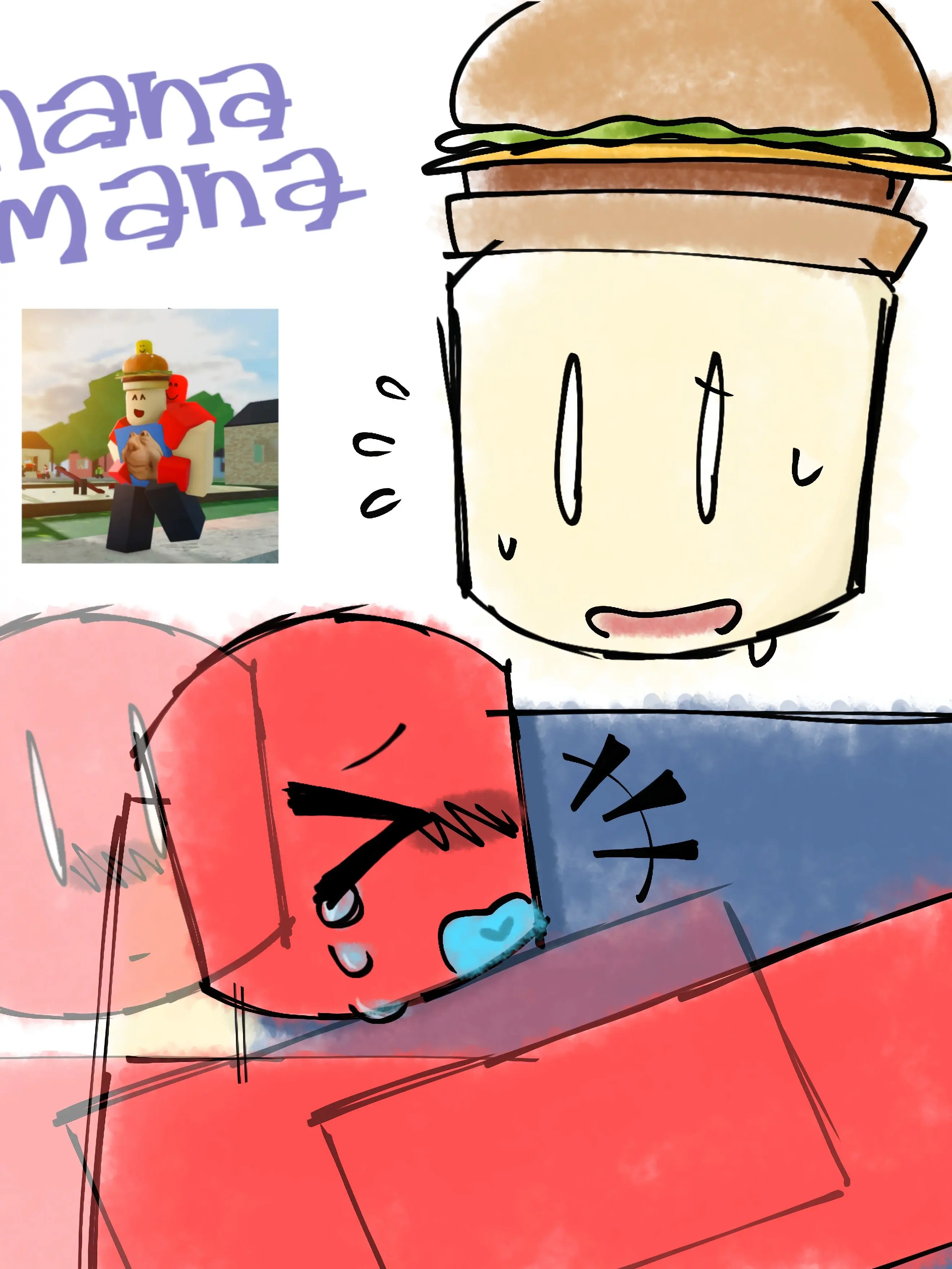 manamanaaaaaaa의 養子ちゃんに邪魔されて困ってます
