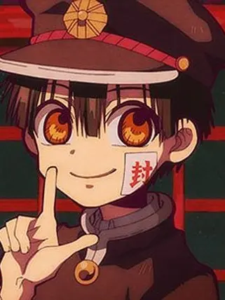 Hhyun_a의 유기아마네(하나코)