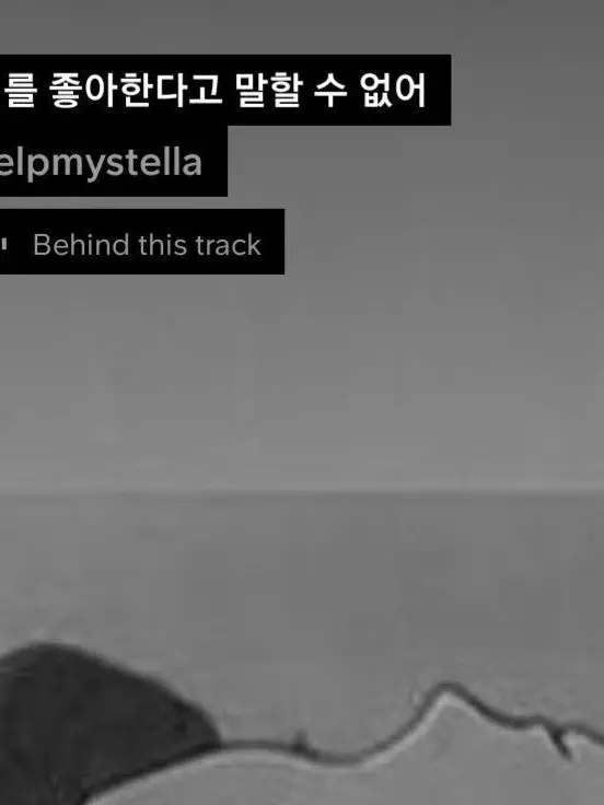 love_spa_aespa의 김민정