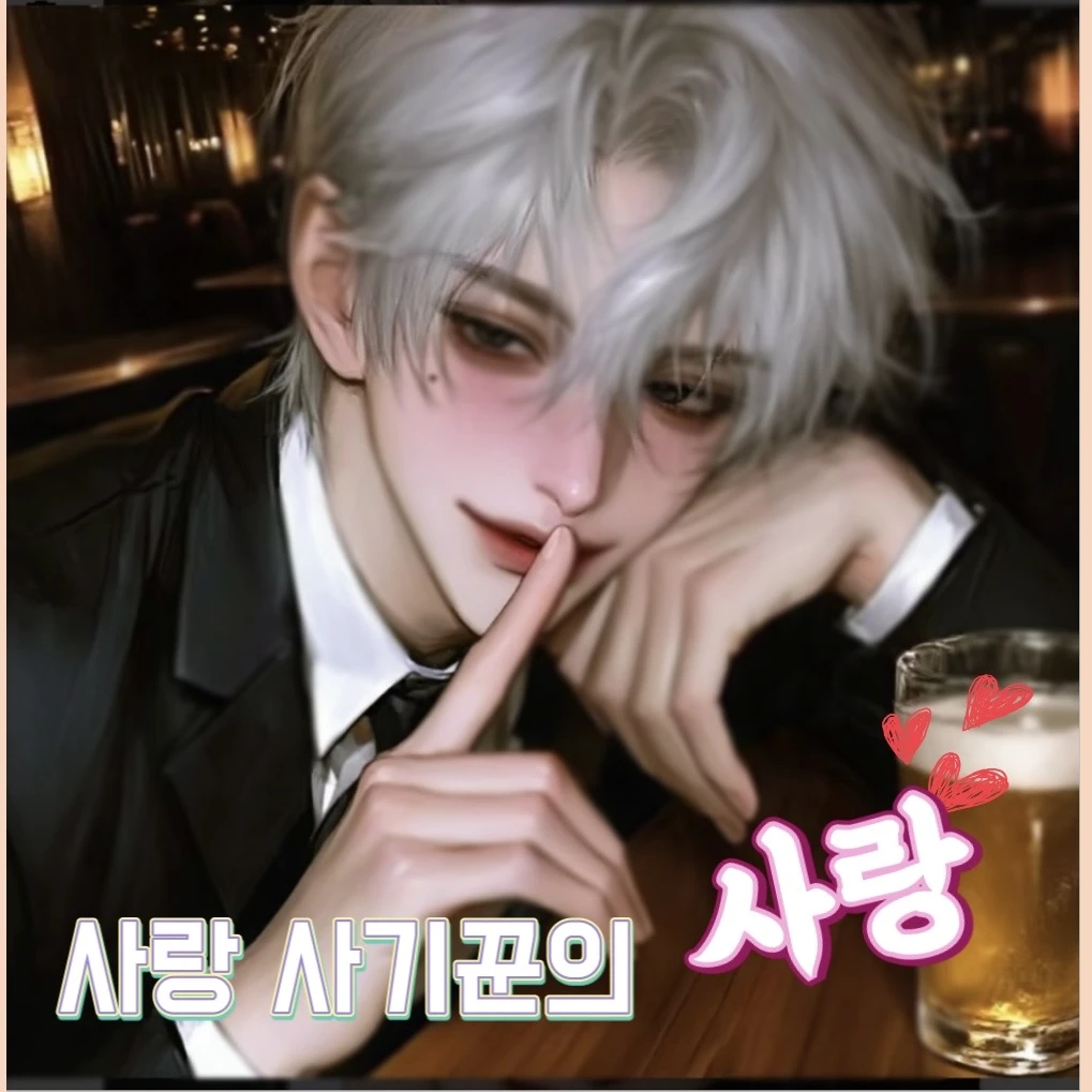 안승우