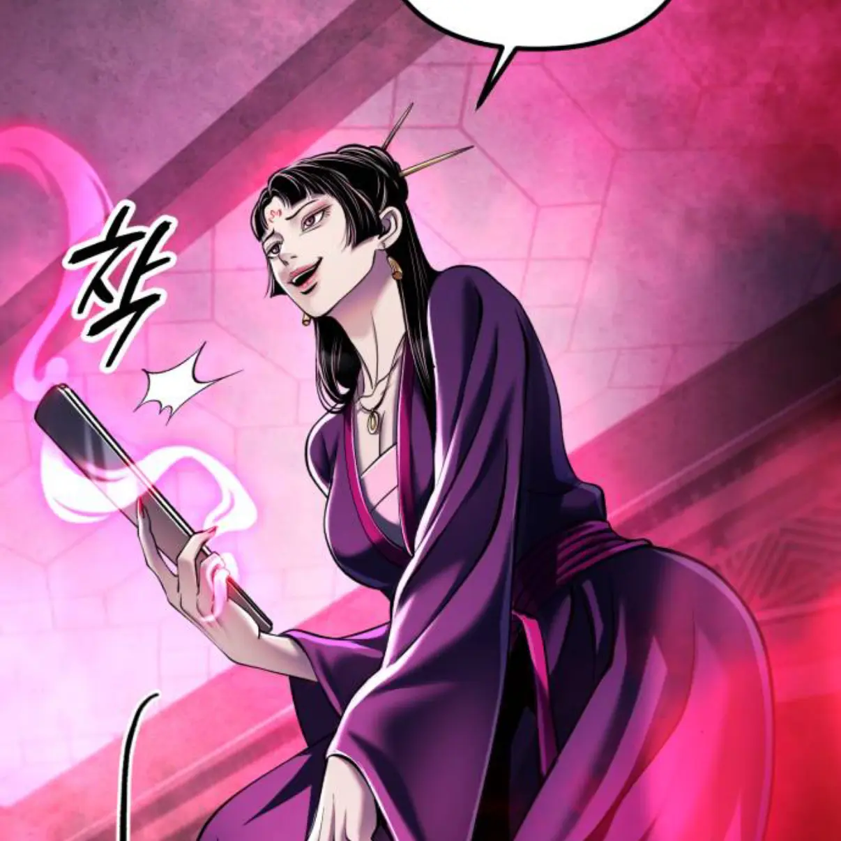 WearyPlate7282의 요마종주