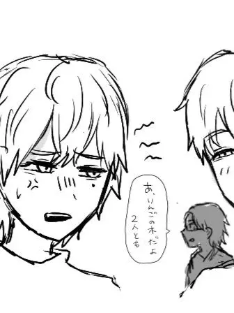 sui_i_u의 終末散歩