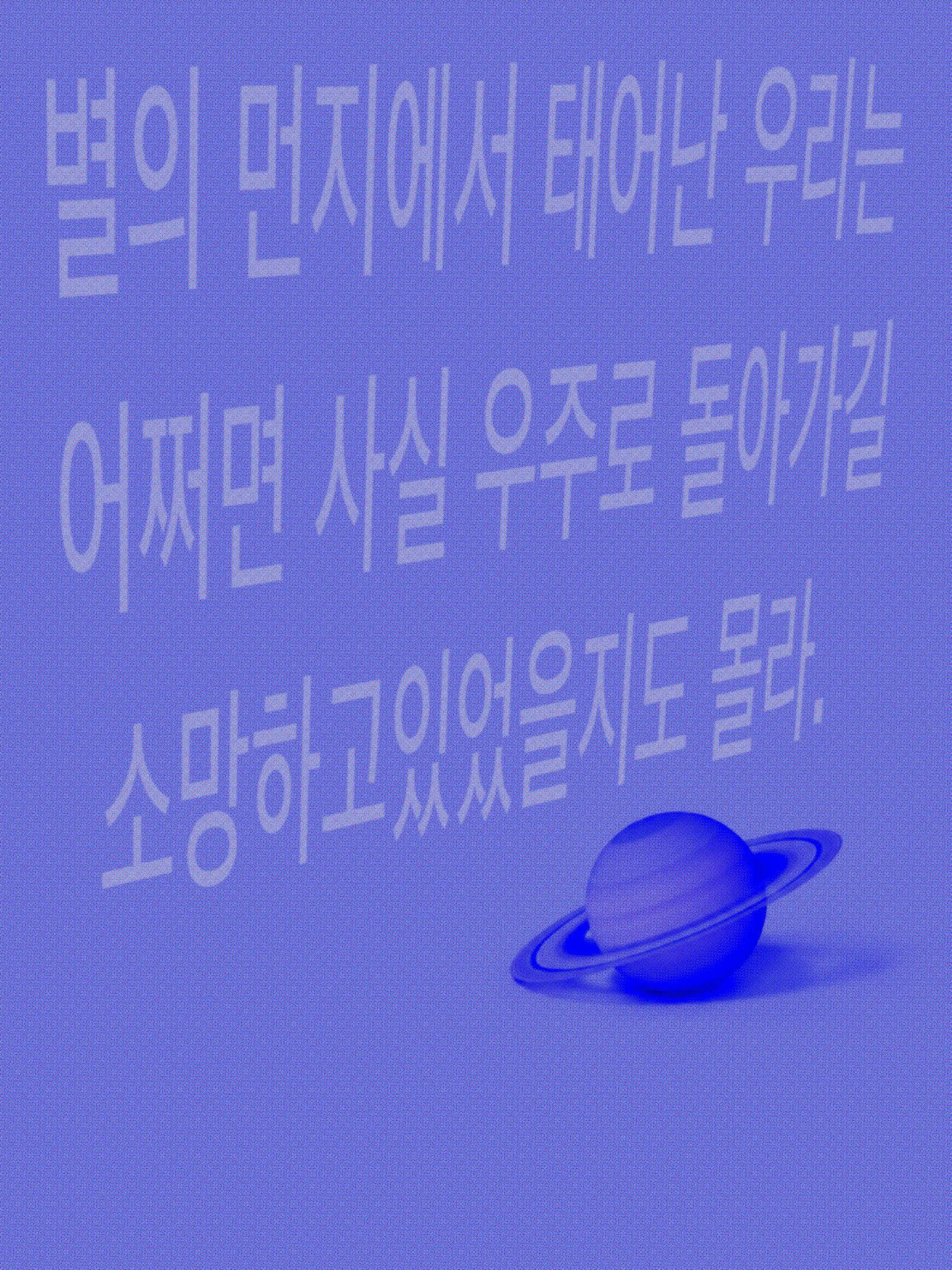 Sharp7942의 빙글빙글