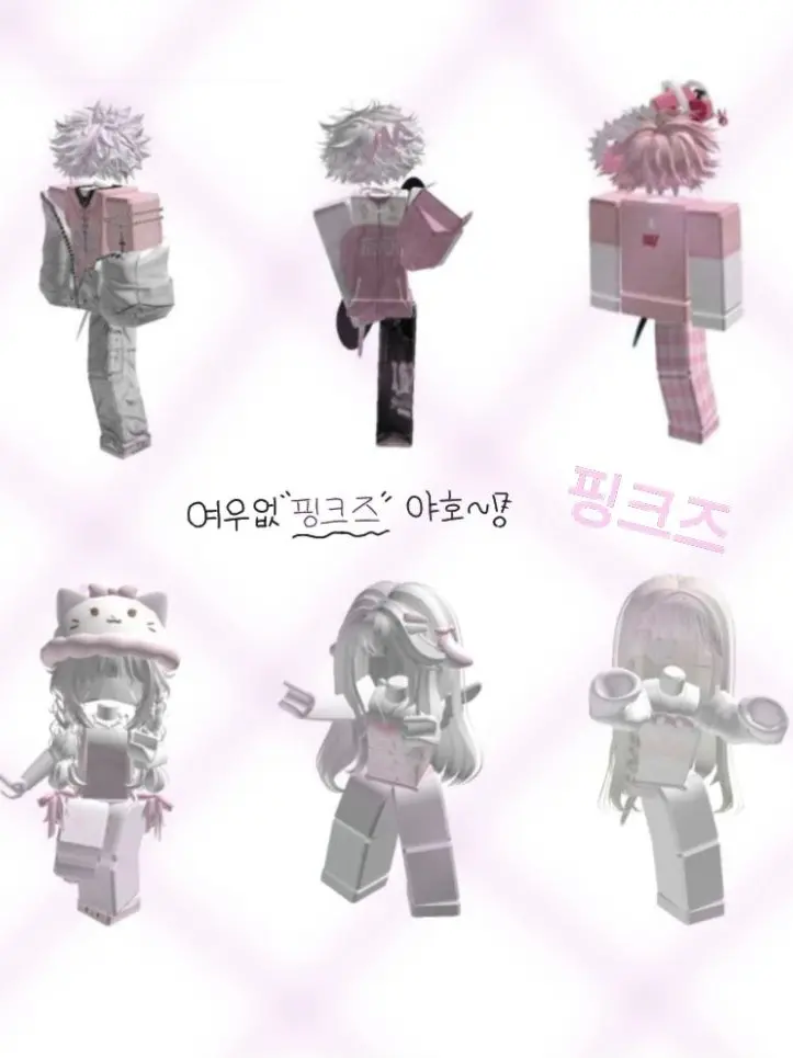 y.n0za의 핑크즈 새 맴버는?🩷🍧