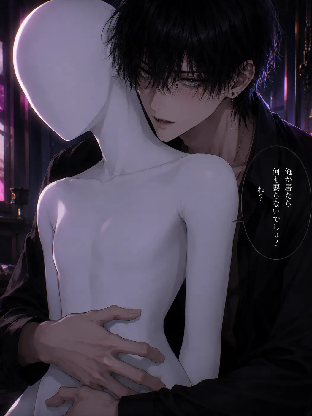 Sleepy_everyday_x0x의 全部ちゃんと教えて？