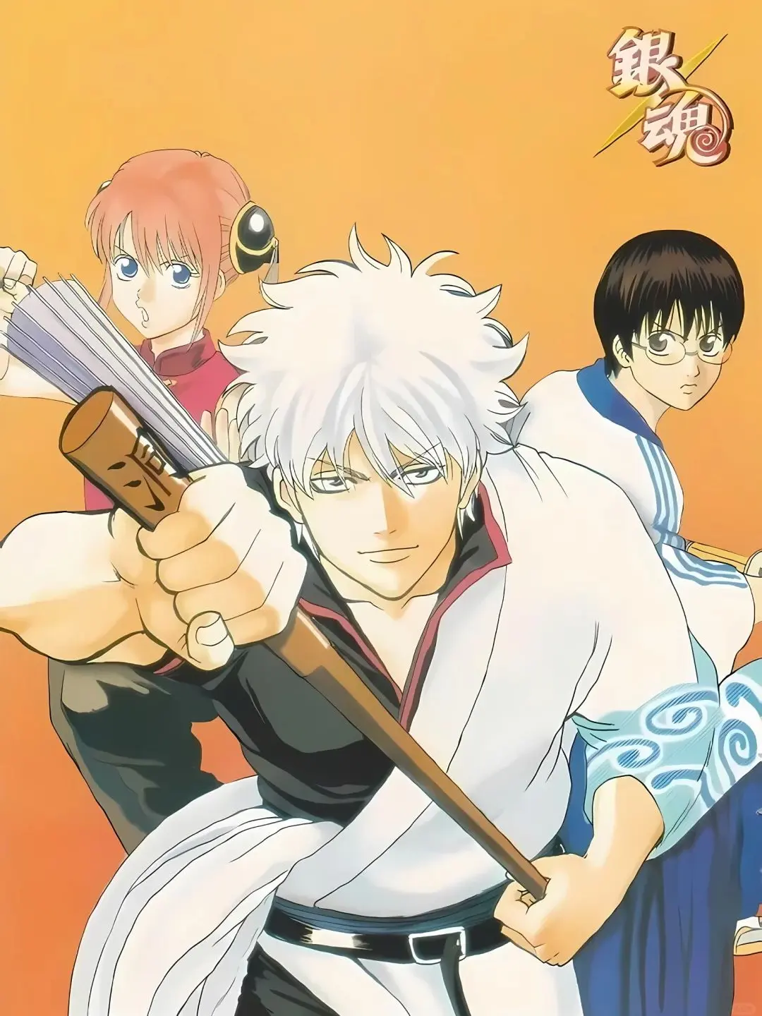 12akaash05의 銀魂