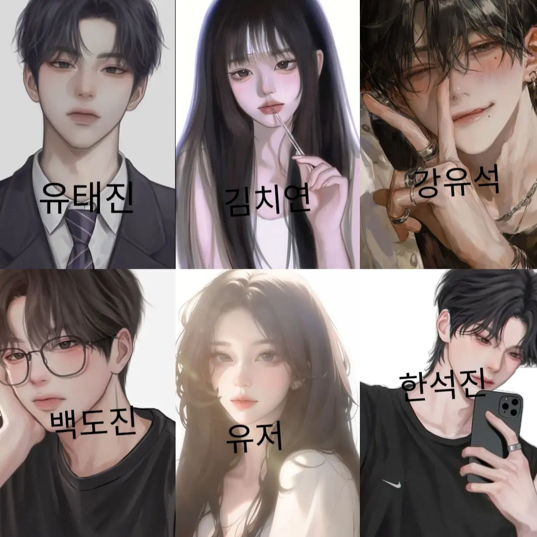 IdleDonor8748의 존잘존예무리