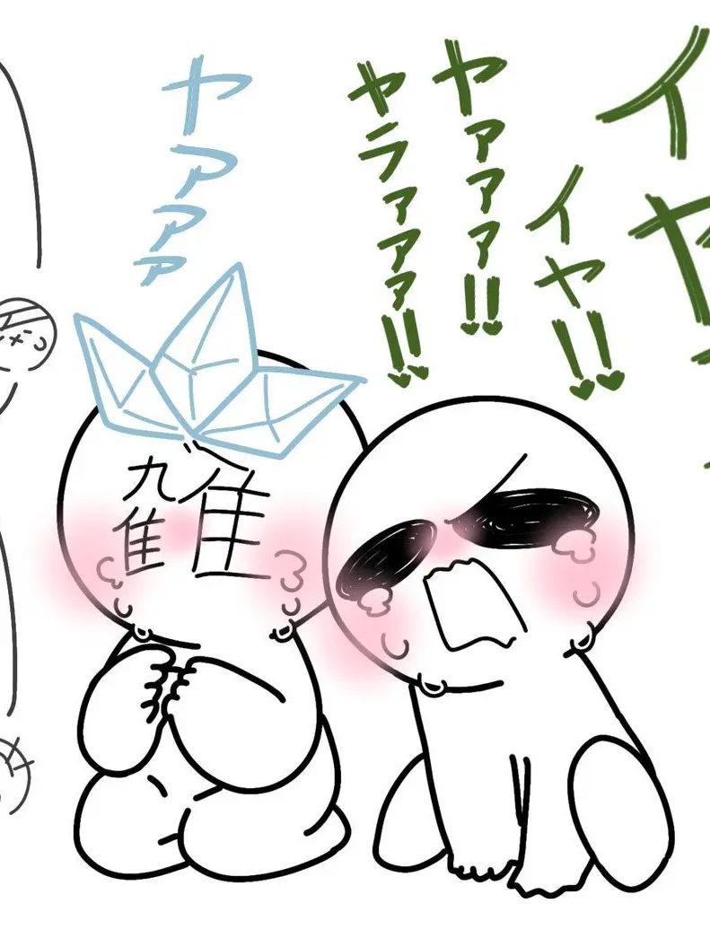 Tukihoooooooooooooooooooooop의 カオスな沼達のシェアハ𖤐 ̖́-