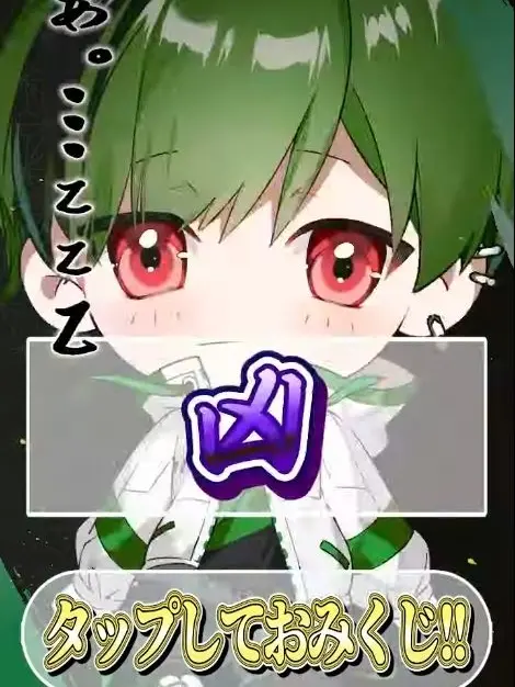 CustomCrab0536의 年の差カップル！