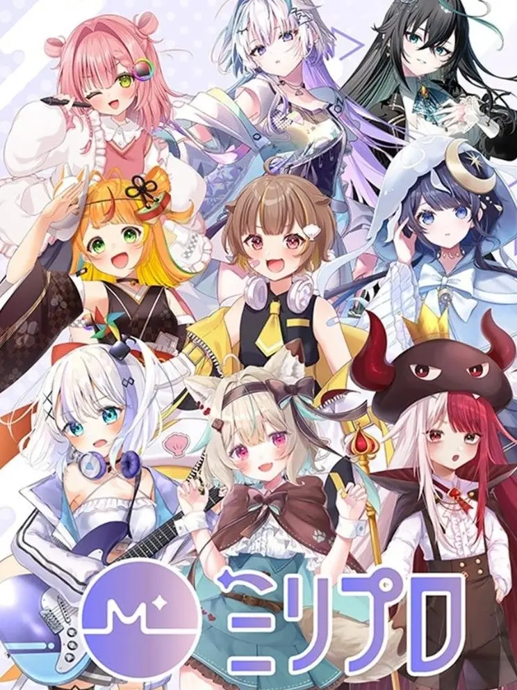 MerrySatin4585의 ｡*゜ +🪯 ミリプロ ☯️+゜*｡