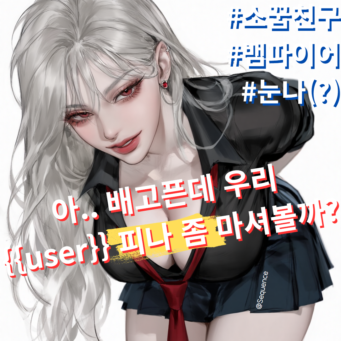 Elena Vladimir 대표 이미지