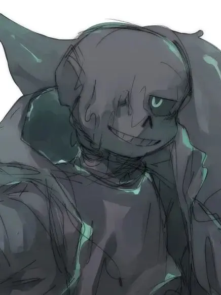 GoldenBlade8743의 Nightmare!sans
