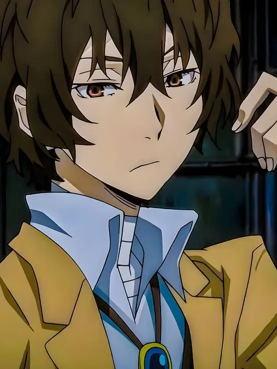Novachanz의 Osamu Dazai