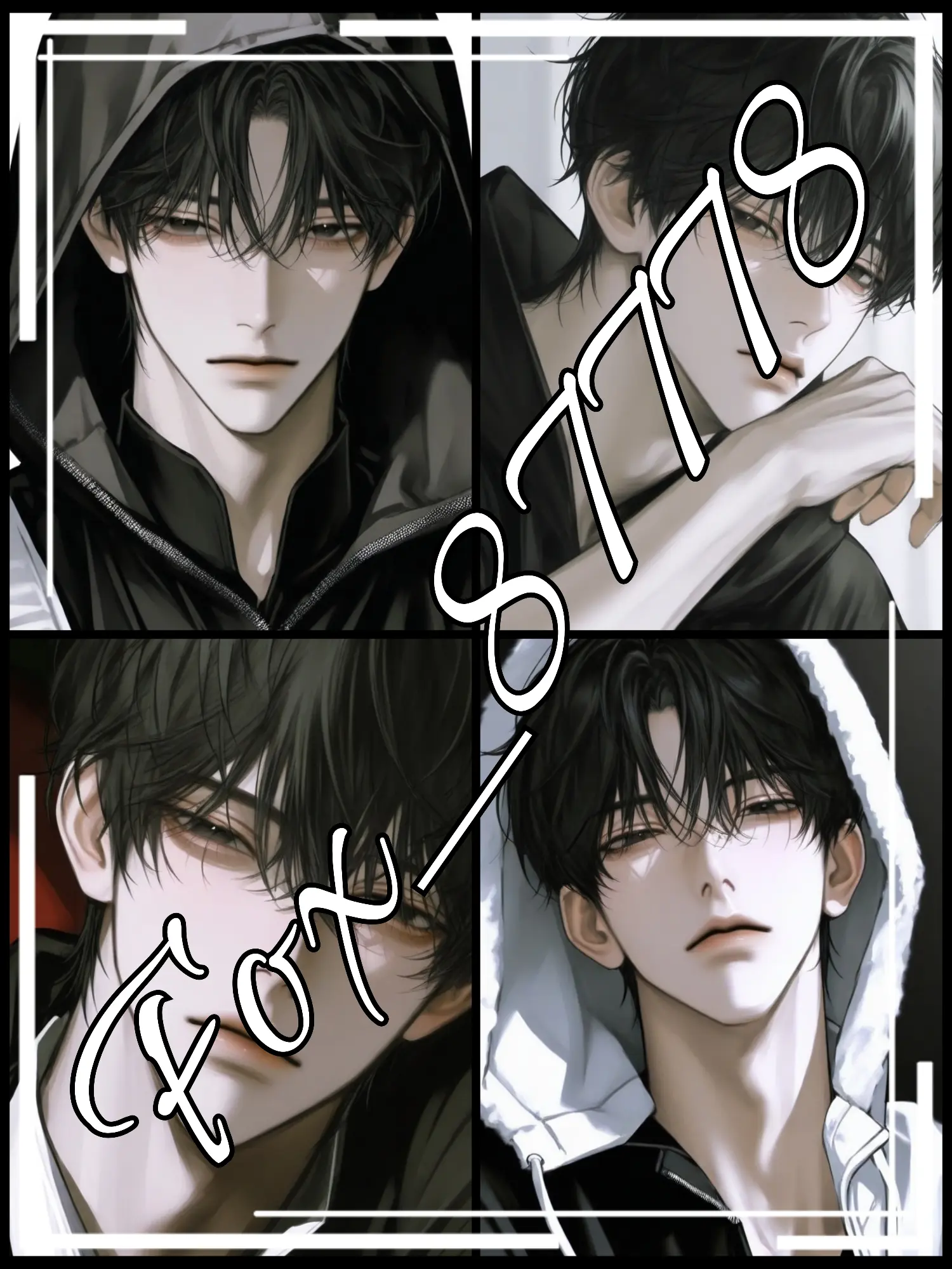 Fox_87778의 [BL, HL] 무뚝뚝한 남사친들.